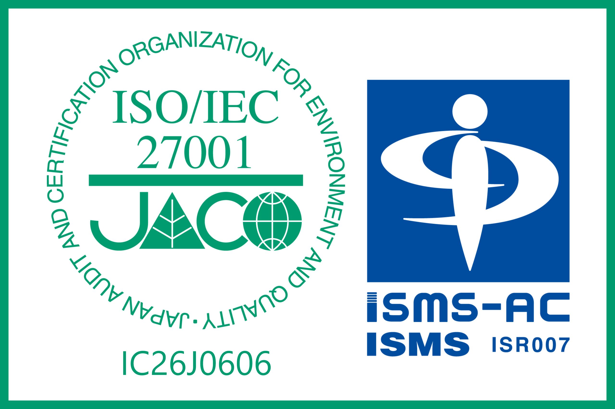 ISO27001 Certification Logo